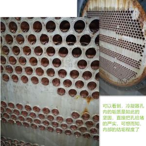 杭州中央空調香蕉视频在线看劑
