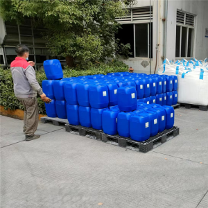 香蕉视频网站在线观看 循環水緩蝕阻垢劑原液 劑量低阻止結垢性能好